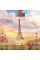 Ваги підлогові електронні EFS-1802-PARIS