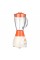 Блендер стаціонарний + кавомолка VBS-5152G_orange