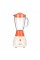 Блендер стаціонарний + кавомолка VBS-5152G_orange