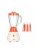 Блендер стаціонарний + кавомолка VBS-5152G_orange
