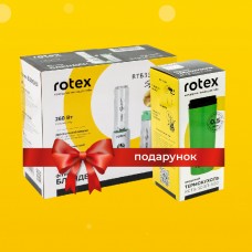 Блендер RTB3510-W Sport + RCTB-300/3-500 Bundle