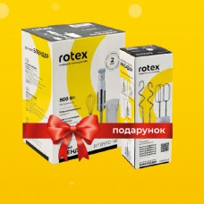 Блендер RTB910-W + RBA93-M Bundle