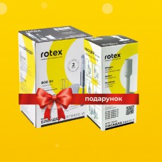 Блендер RTB920-W + RBA90-P Bundle