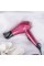 Фен VHD-1207FH_pink