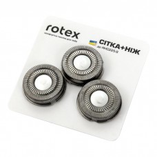 Аксесуари до електробритви Сетка+нож к RHC225-S